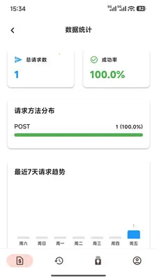 ������2026�ٷ����°汾v1.0.0 �ֻ����ͼ