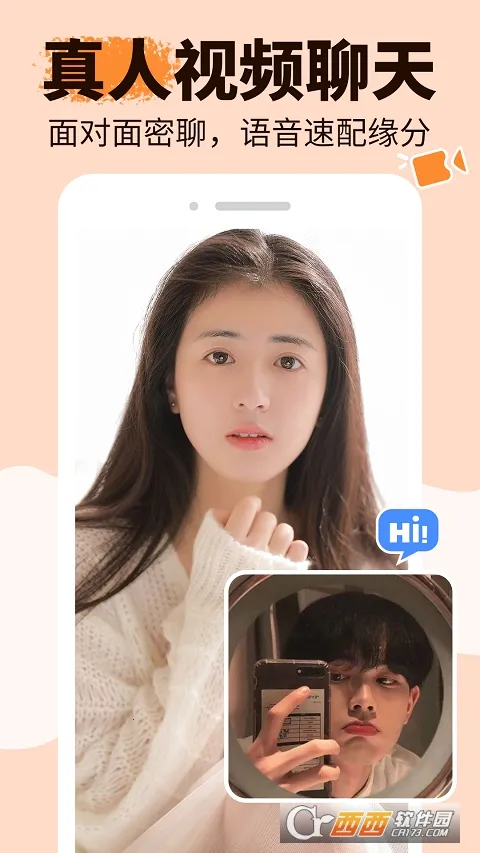 ����(������������)v1.6.9 �ٷ������ͼ