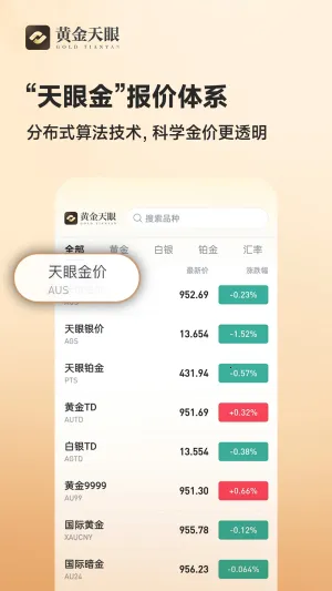 �ƽ�����2026���ذ�װ