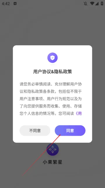 С������(����Ƶ��������)