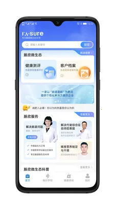 ��������2026���ذ�װv1.0.1 �ٷ������ͼ