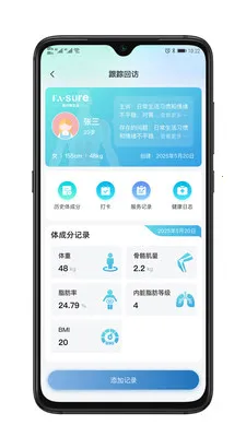 ��������2026���ذ�װv1.0.1 �ٷ������ͼ