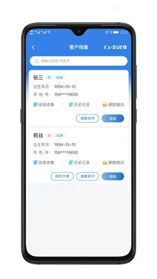 ��������2026���ذ�װv1.0.1 �ٷ������ͼ