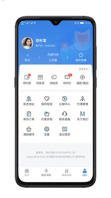 ��������2026���ذ�װv1.0.1 �ٷ������ͼ