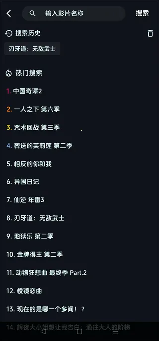 ����(����׷������)