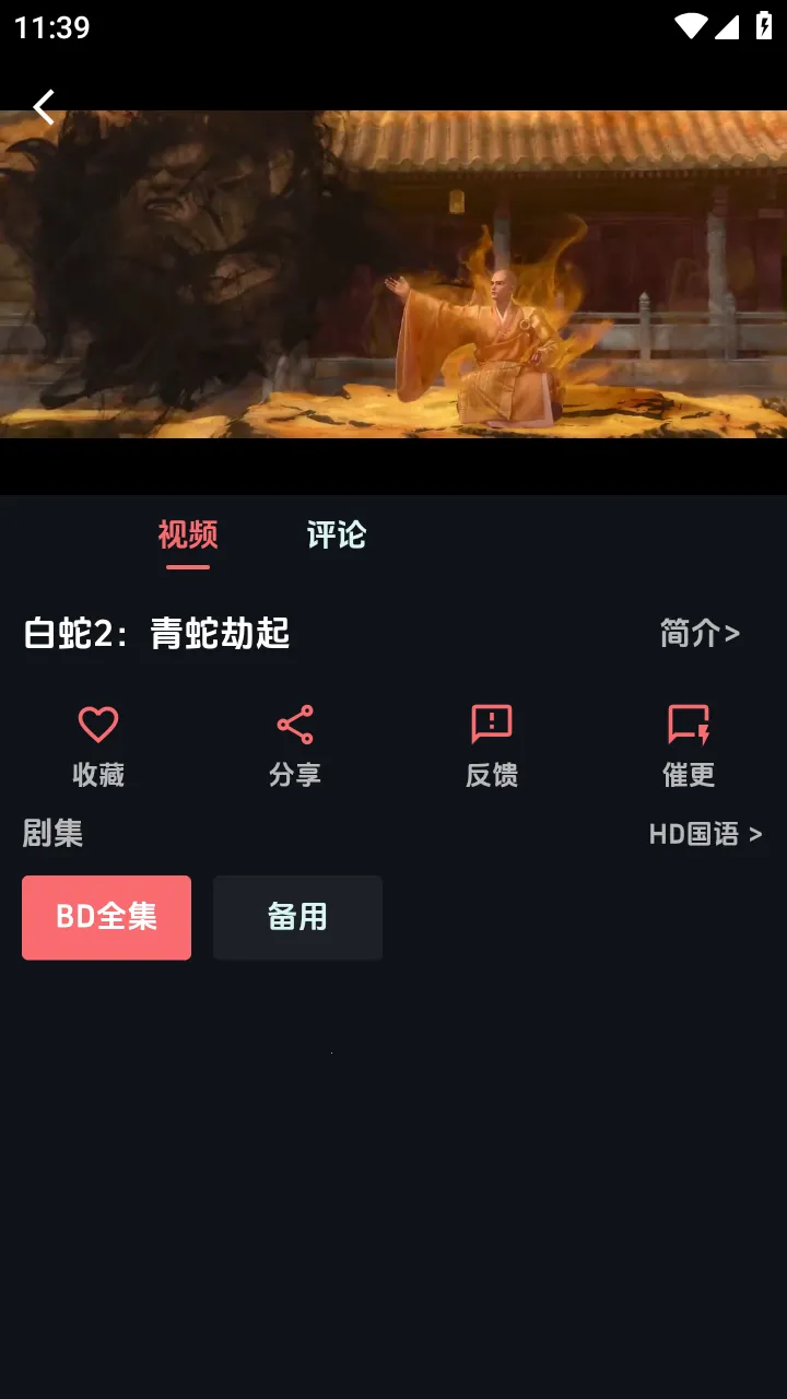 ����(����׷������)