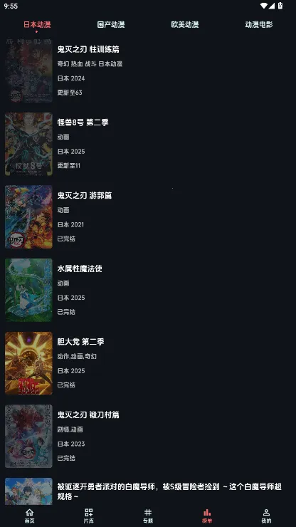 ����(����׷������)