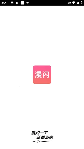 ����(����׷������)v1.2.5 ��Ѱ��ͼ