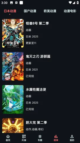 ����(����׷������)v1.2.5 ��Ѱ��ͼ