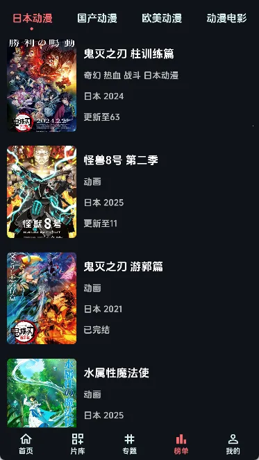 ����(����׷������)v1.2.5 ��Ѱ��ͼ