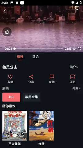 ����(����׷������)v1.2.5 ��Ѱ��ͼ