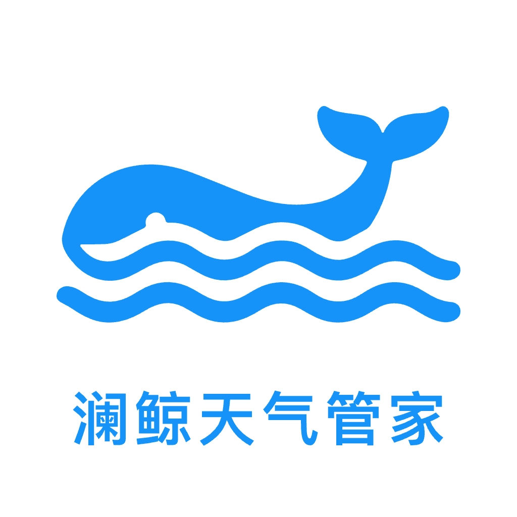 ���������ܼ�2026���°汾v1.0.0 ��׿��