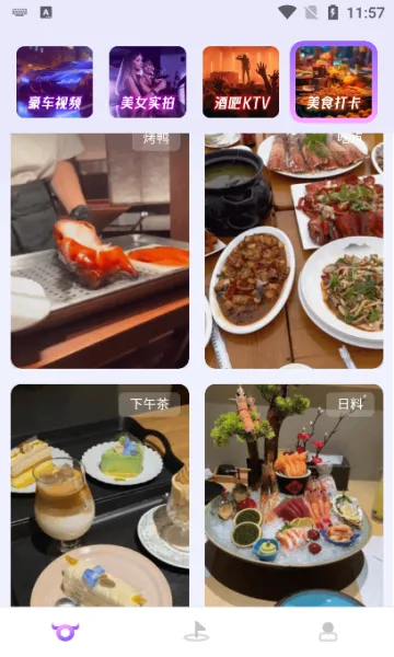 ��ţȦ�����ֻ���v1.0.0 �ֻ����ͼ