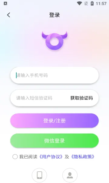 ��ţȦ�����ֻ���v1.0.0 �ֻ����ͼ