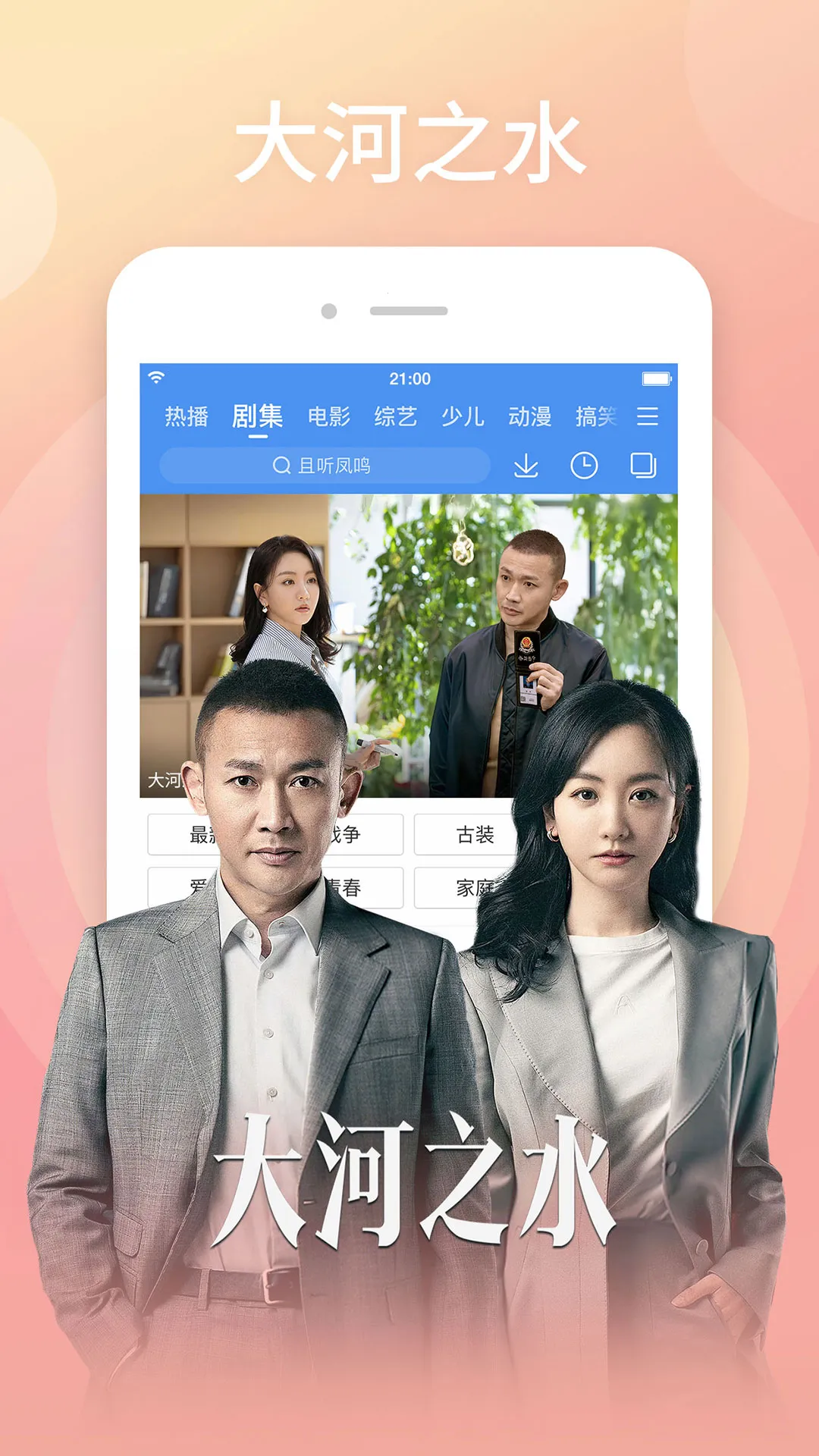 ������Ƶ2026�ٷ����°汾v8.15.16 �ֻ����ͼ