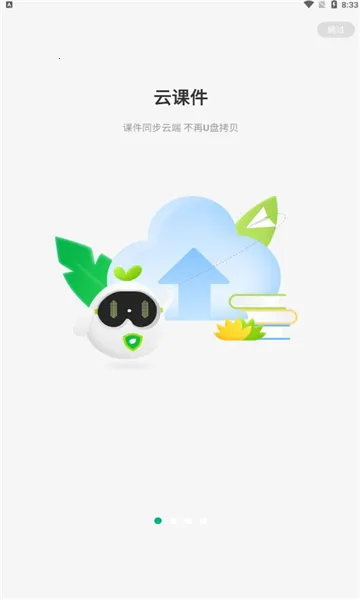 ���ưװ�2026���ذ�װ