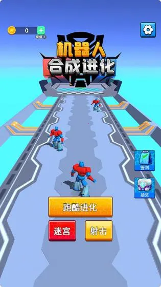 �����˽���2026���°汾v1.0.2 �ֻ����ͼ