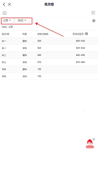 ��;����2026�ٷ�����