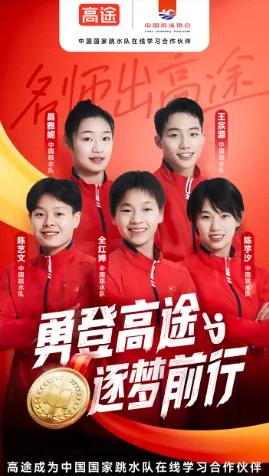 ��;����2026�ٷ�����