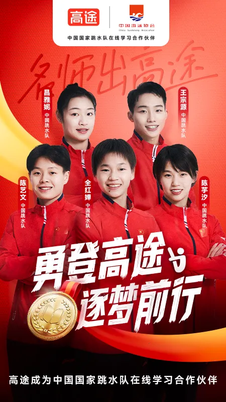 ��;����2026�ٷ�����v5.90.93 �ٷ������ͼ