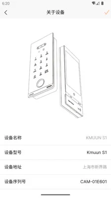 ����2026���°汾v1.4.4 ��׿���ͼ