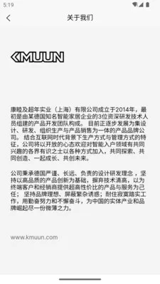 ����2026���°汾v1.4.4 ��׿���ͼ