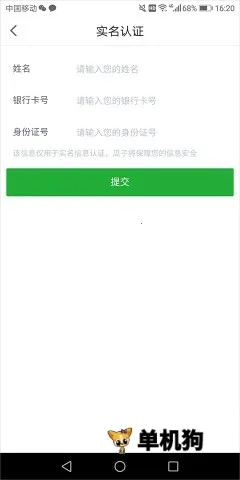 ���Ӷ��ֳ�2026���ذ�װ