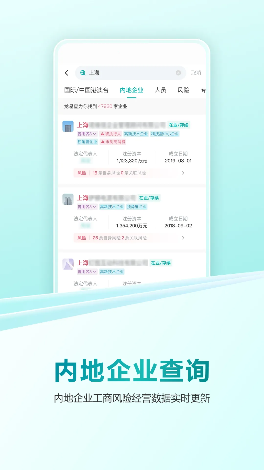 ���ײ鰲׿���ֻ���v1.0.8 ��׿���ͼ