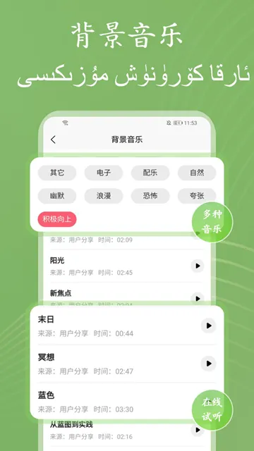 ά��������ʦ2026�ٷ����°汾v1.0.2 ��׿���ͼ