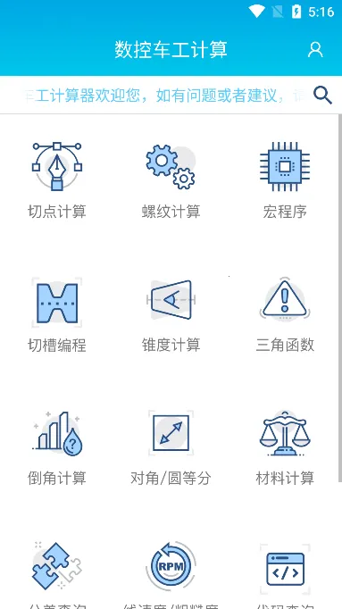 ���س���������2026�ٷ����°汾