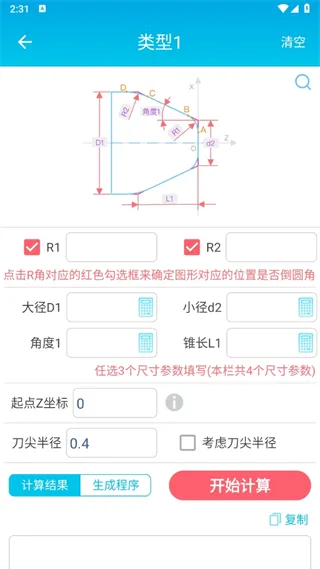 ���س���������2026�ٷ����°汾