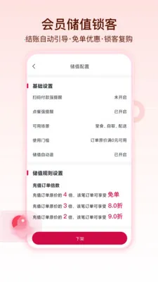 ������(��������ƽ̨)v1.1.5 �ֻ����ͼ