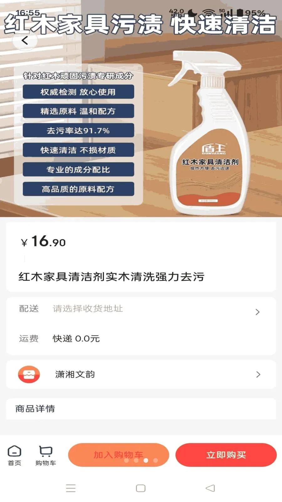 ����ͬ��(�Ļ�����ƽ̨)v1.4.10 ��Ѱ��ͼ