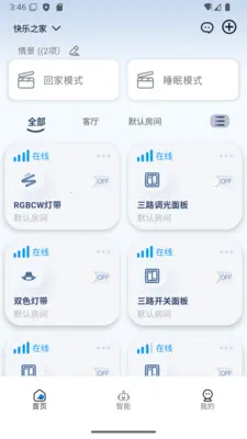 ��ʱ��2026�ٷ����°汾v1.08-china �ֻ����ͼ