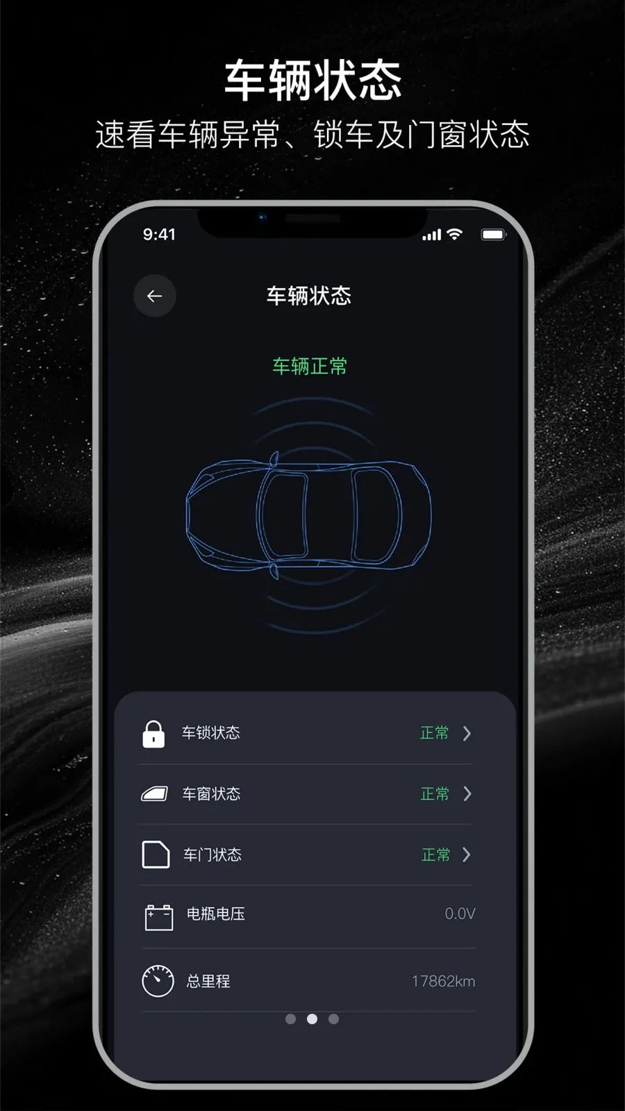 ������(�ֻ��س�����)v26.04.08.01 ��Ѱ��ͼ