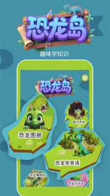 ���������ֻ���v1.4 ��Ѱ��ͼ