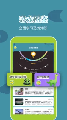 ���������ֻ���v1.4 ��Ѱ��ͼ