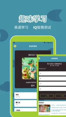 ���������ֻ���v1.4 ��Ѱ��ͼ