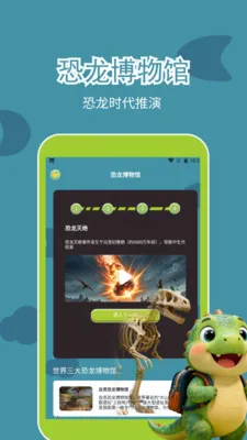 ���������ֻ���v1.4 ��Ѱ��ͼ