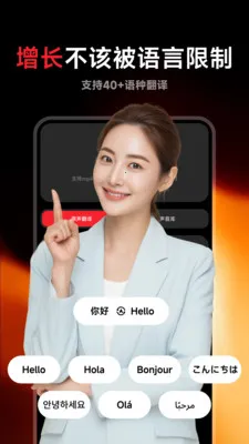 Flarefly(AI��������)v1.1.1 ��Ѱ��ͼ