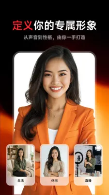 Flarefly(AI��������)v1.1.1 ��Ѱ��ͼ