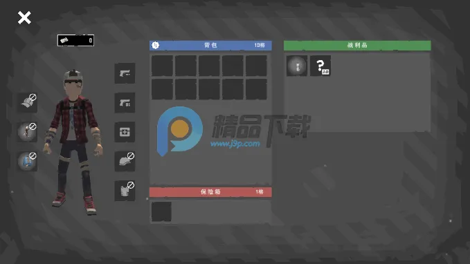 ĩ��Ӫ��(ĩ������ð����)