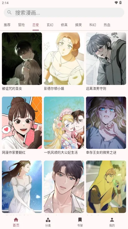 �û���(�����Ķ�����)v1.0.3 ��Ѱ��ͼ