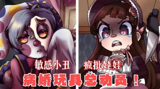 ����ҵ���ߺ�����(����ݻ�����)v1.0 �ٷ������ͼ