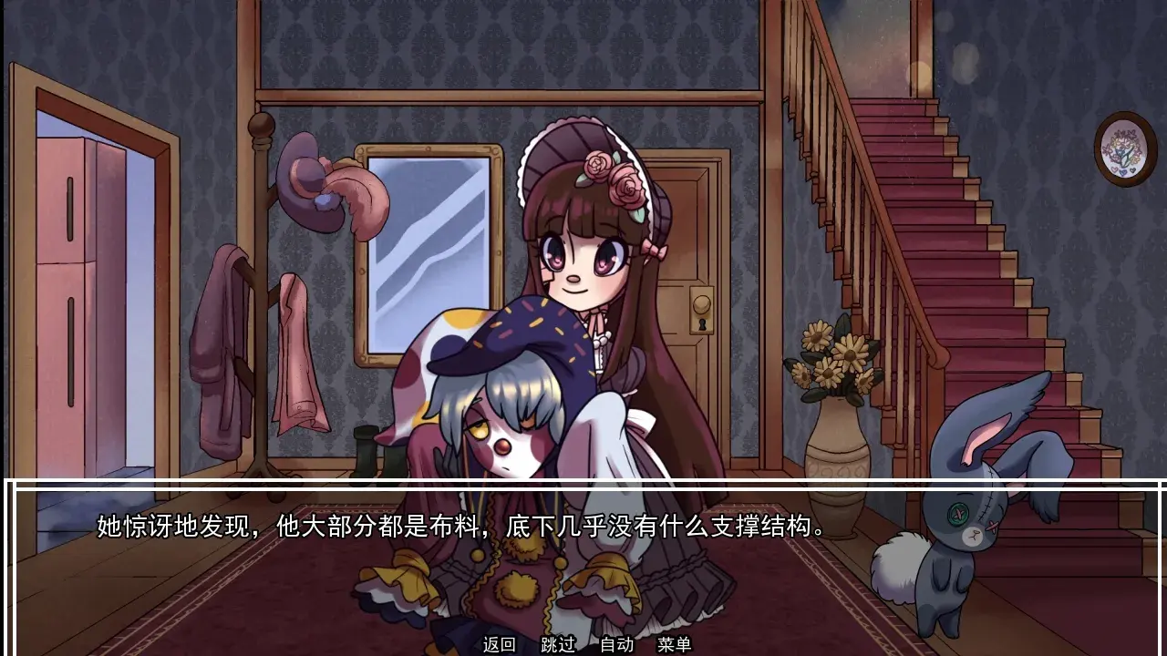 ����ҵ���ߺ�����(����ݻ�����)v1.0 �ٷ������ͼ