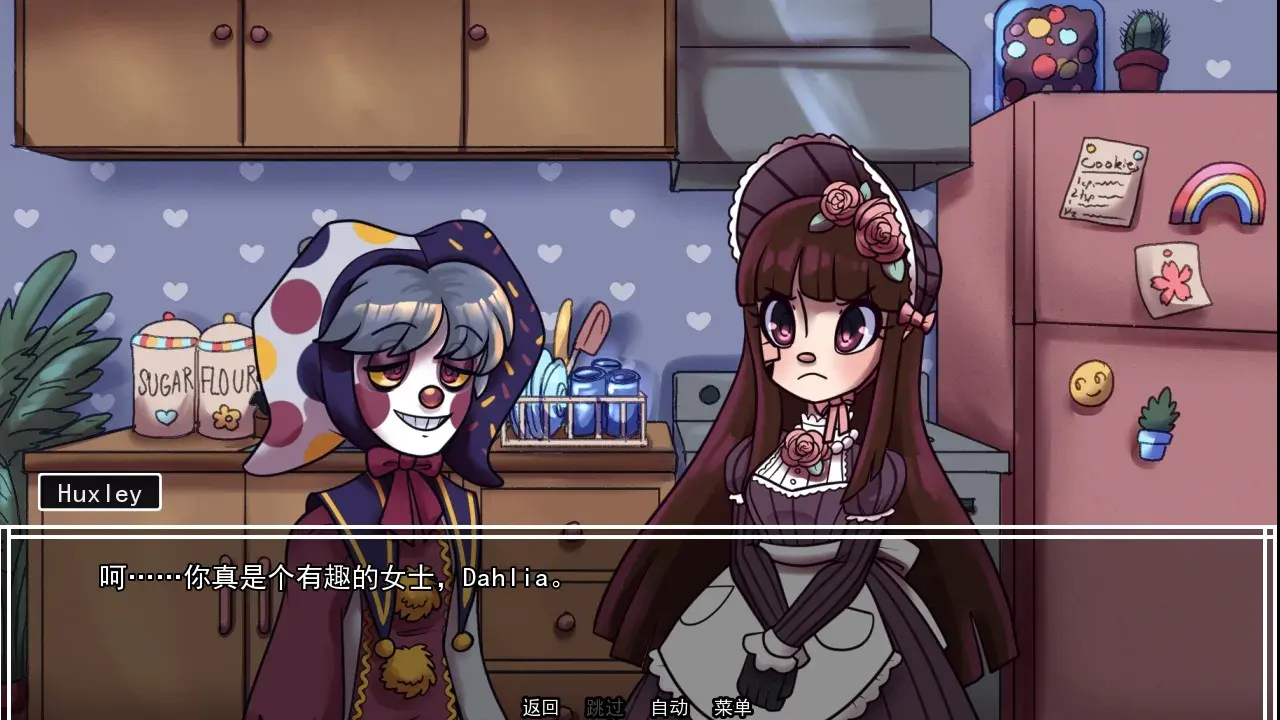 ����ҵ���ߺ�����(����ݻ�����)v1.0 �ٷ������ͼ