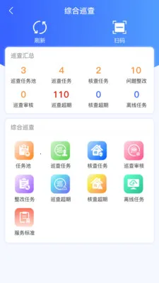 Խ�÷�(���¹�������)v1.2.0 ��Ѱ��ͼ