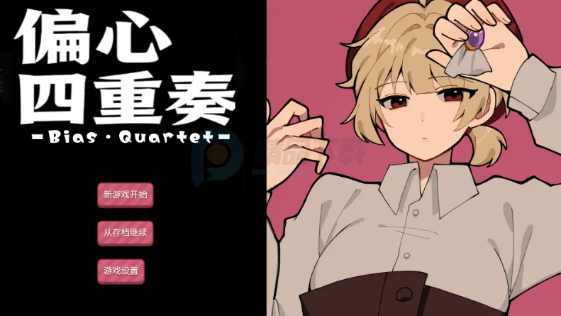 ƫ����������׾�������(���������Ϸ����)v��ɫ�е㿵���庺������ �ֻ����ͼ