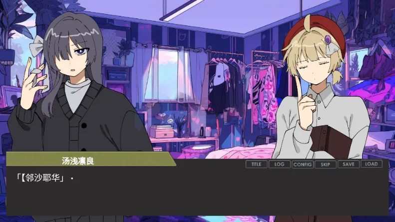 ƫ����������׾�������(���������Ϸ����)