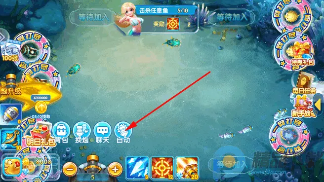 捕鱼大冒险官方版游戏 捕鱼大冒险官方版游戏